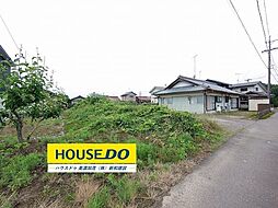 下米田町西脇 売土地