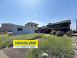 太田町 売土地
