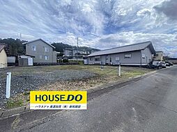 下米田町則光 売土地