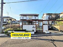 加茂山1丁目 中古戸建