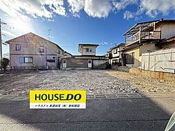 売土地 本郷町4丁目　全2区画