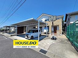 本郷町3丁目　中古戸建