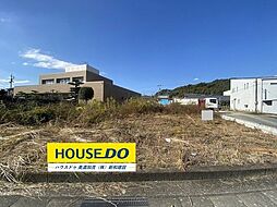 森山町3丁目 売土地