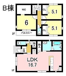 新築戸建 美濃加茂市本郷町　全4棟　B棟