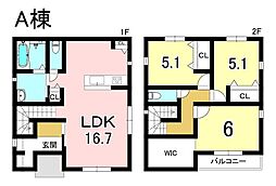 新築戸建 美濃加茂市本郷町　全4棟　A棟