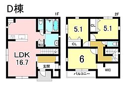 新築戸建 美濃加茂市本郷町　全4棟　D棟