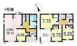 新築戸建 川辺町比久見第2　全3棟　1号棟