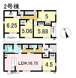 新築戸建 川辺町比久見第2　全3棟　2号棟