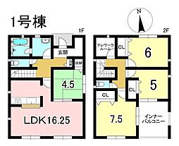 新築戸建 美濃加茂市古井町下古井　第2　全2棟　1号棟