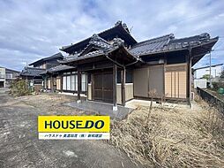 蜂屋町伊瀬　中古戸建