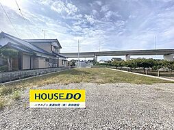 売土地 美濃加茂市清水町1丁目 全2区画