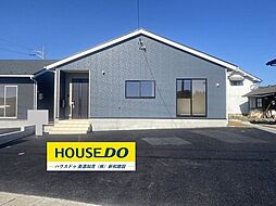 新築戸建 川辺町比久見　第1　全4棟　4号棟