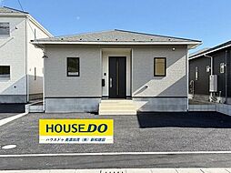 新築戸建 川辺町比久見　第1　全4棟　2号棟