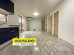 本郷町1丁目　中古戸建