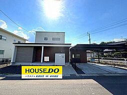 前平町2丁目 中古戸建