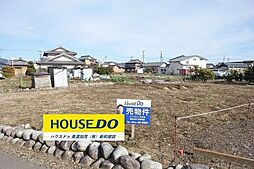 川合町2丁目　売土地