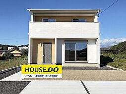 新築戸建 加茂郡川辺町西栃井　全21区画　8号棟