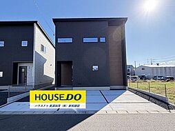 新築戸建 加茂郡川辺町西栃井　全21区画　17号棟