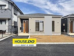 新築戸建 美濃加茂市本郷町　第10　全4棟　4号棟