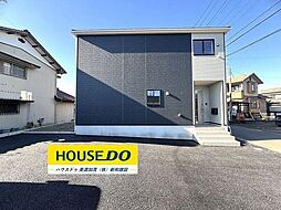 新築戸建 美濃加茂市西町 第4 全1棟