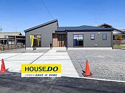 新築戸建 富加町羽生第2期　全3棟　3号棟