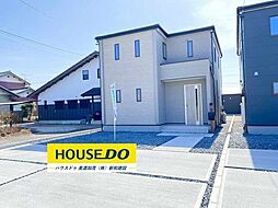 新築戸建 富加町羽生第2期　全3棟　2号棟