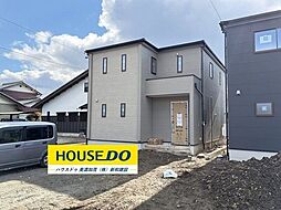 新築戸建 富加町羽生第2期 全3棟 2号棟