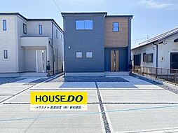 新築戸建 富加町羽生第2期　全3棟　1号棟