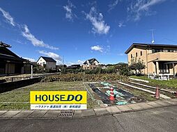 本郷町6丁目　売土地