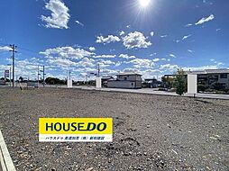 売土地 富加町羽生分譲地 全6区画