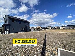 売土地　富加町羽生分譲地　全6区画