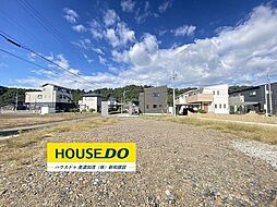 売土地　加茂郡川辺町下川辺字頃元　全5区画