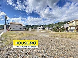 売土地　加茂郡川辺町下川辺字頃元　全5区画