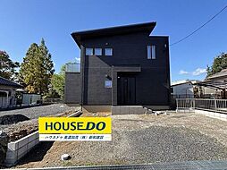 森山町5丁目　中古戸建