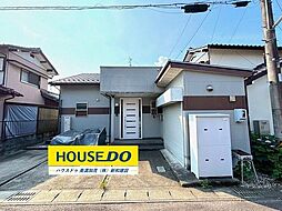 西町5丁目　中古戸建