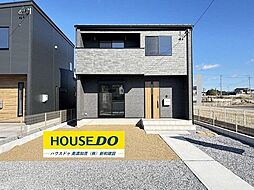 新築戸建 美濃加茂市島町2　全3棟　C棟