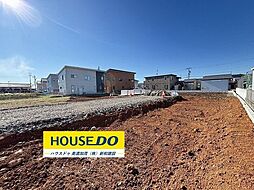 売土地 美濃加茂市本郷町4丁目字下久手　全12区画