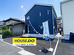 新築戸建 美濃加茂市新池町 第1 全3棟 3号棟