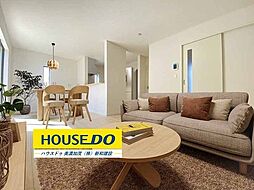 新築戸建 美濃加茂市新池町　第1　全3棟　2号棟