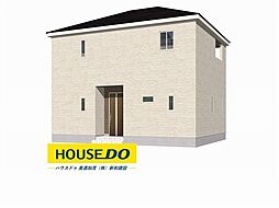 新築戸建 美濃加茂市新池町　第1　全3棟　2号棟