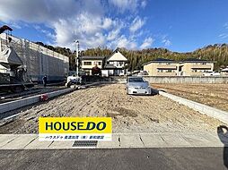 新築戸建 美濃加茂市本郷町6丁目　全2棟　2号棟