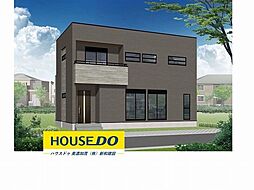 新築戸建 美濃加茂市加茂野　全3棟　2号棟