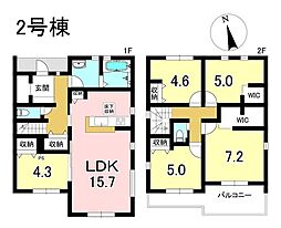 新築戸建 美濃加茂市西町8丁目　全3棟　2号棟