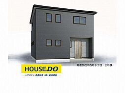 新築戸建 美濃加茂市西町8丁目 全3棟 2号棟