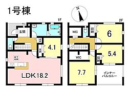 新築戸建 美濃加茂市西町8丁目　全3棟　1号棟