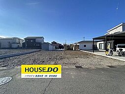 川合町4丁目　売土地