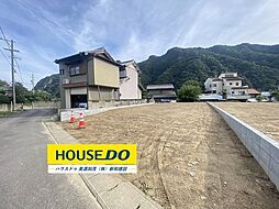 売土地 坂祝町取組分譲地　全4区画