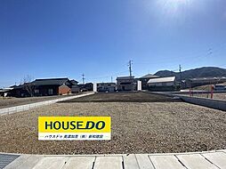 売土地 坂祝町酒倉全4区画