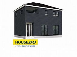 新築戸建 美濃加茂市加茂野町稲辺　第2　全3棟　1号棟