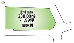 高砂市竜山２丁目の土地